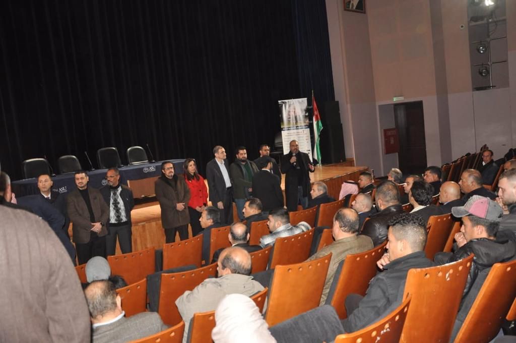 Madar Al-Saa Images 0.9611841438329192