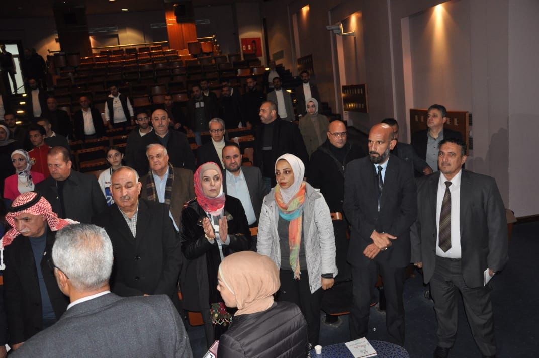 Madar Al-Saa Images 0.0909621382229231