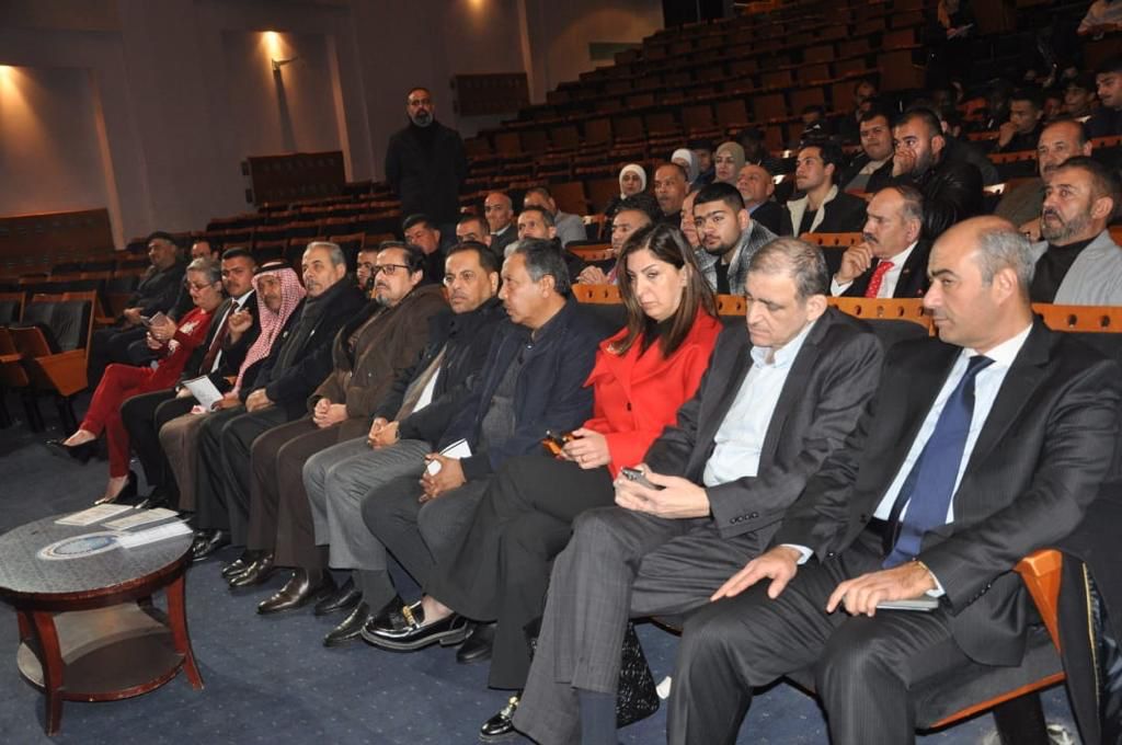 Madar Al-Saa Images 0.7878313170926465