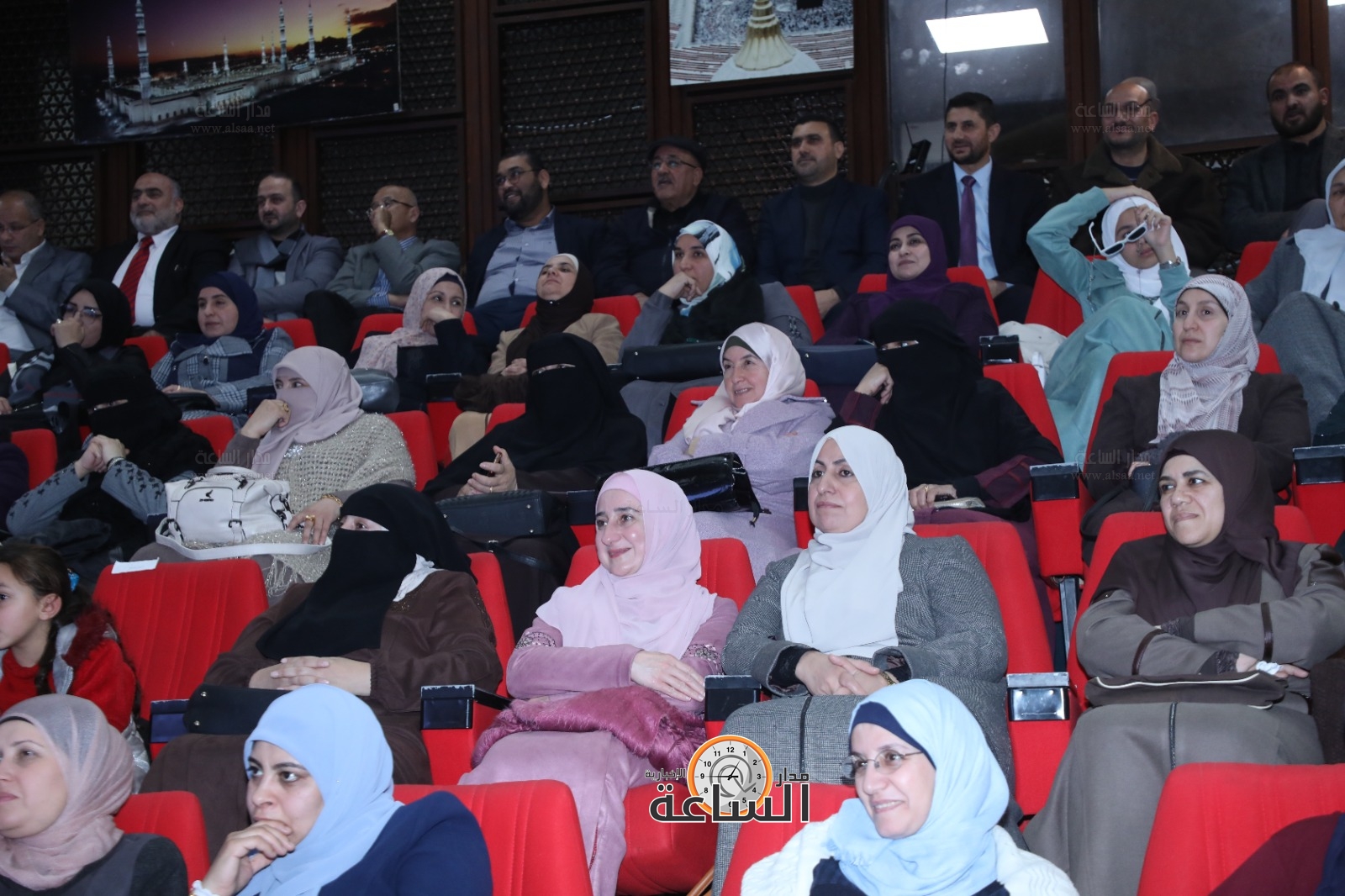 Madar Al-Saa Images 0.7454657125518938