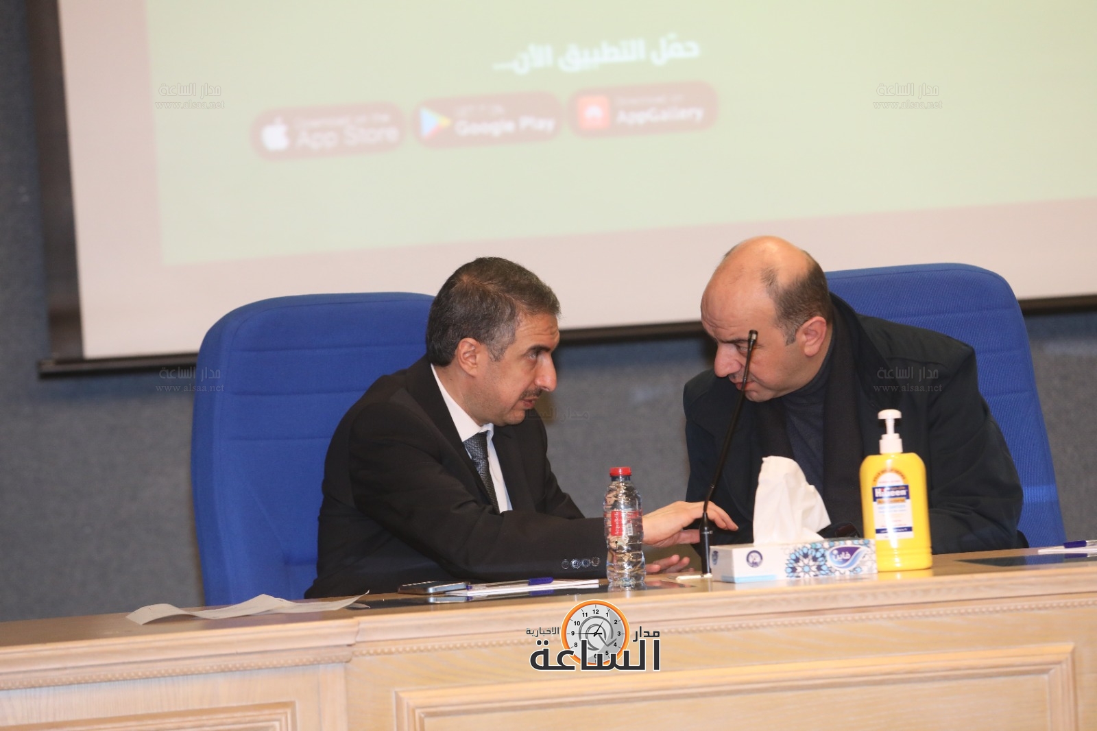 Madar Al-Saa Images 0.8797420460107124