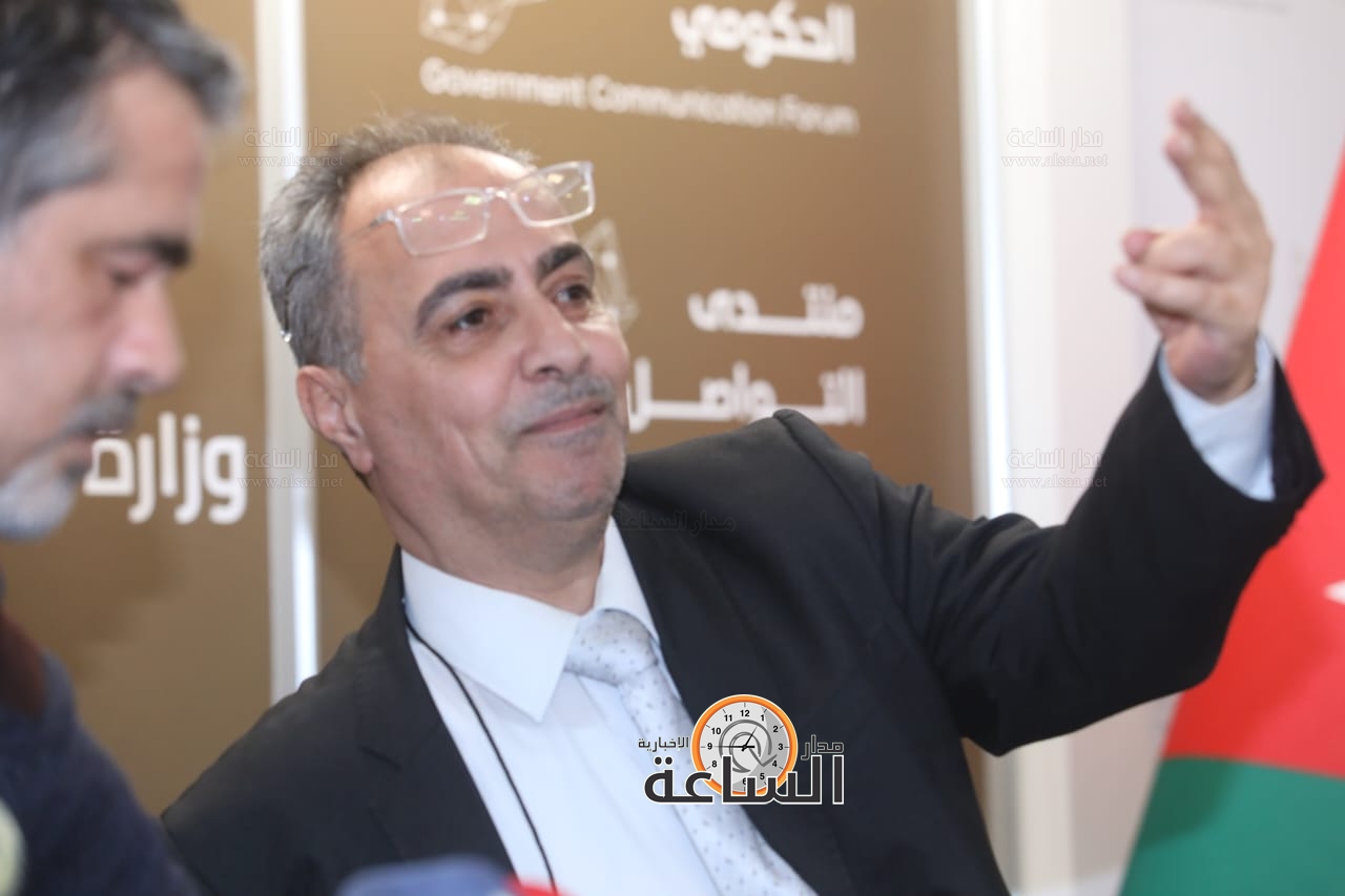 Madar Al-Saa Images 0.4264132070113129