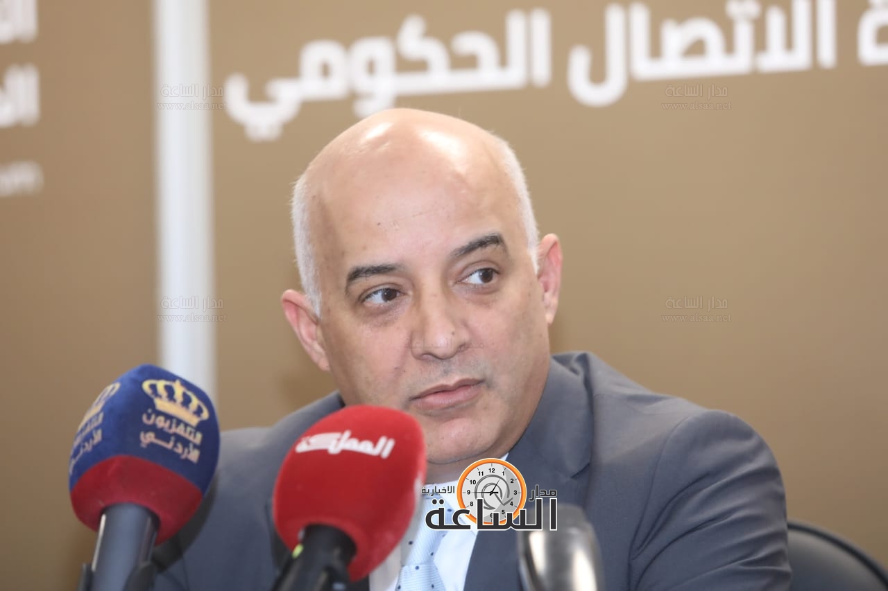 Madar Al-Saa Images 0.9610957812046055