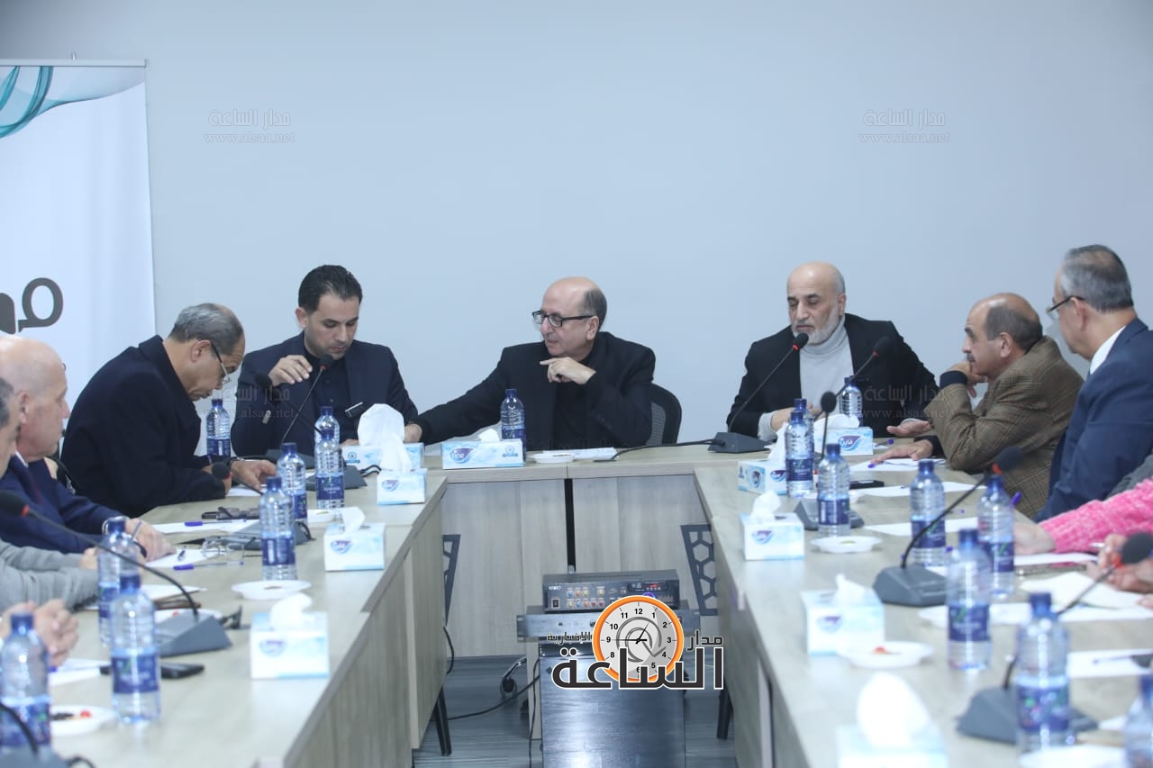 Madar Al-Saa Images 0.40169524575174176