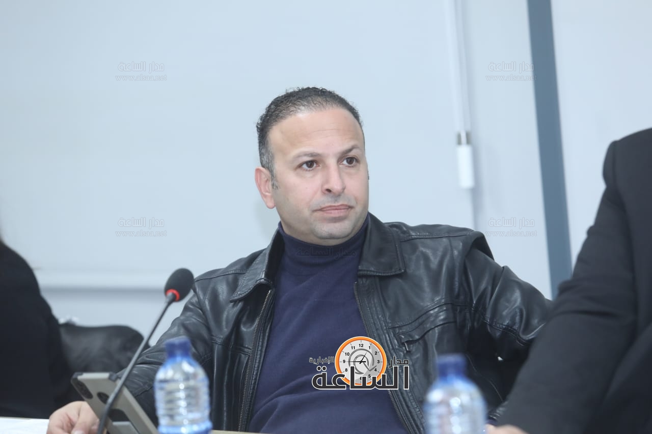 Madar Al-Saa Images 0.36151718137531375