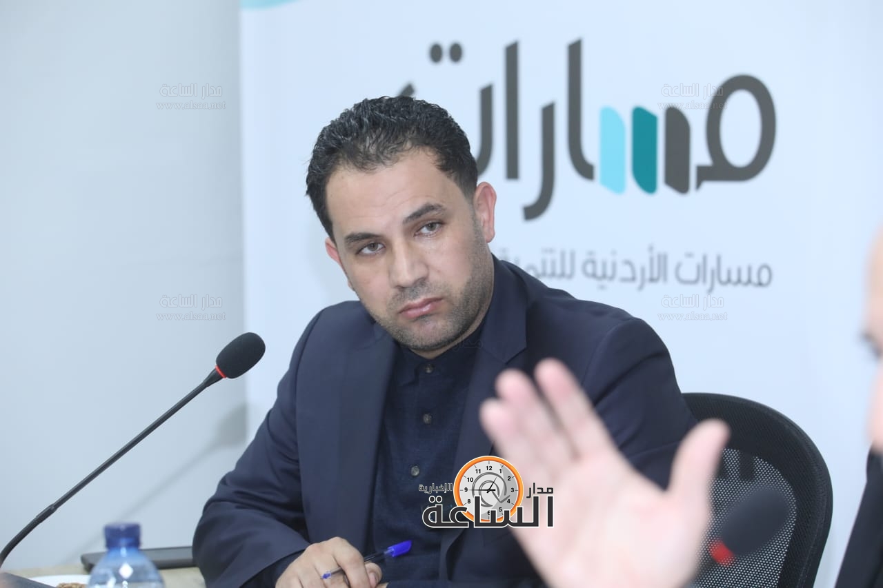 Madar Al-Saa Images 0.41797696596175116