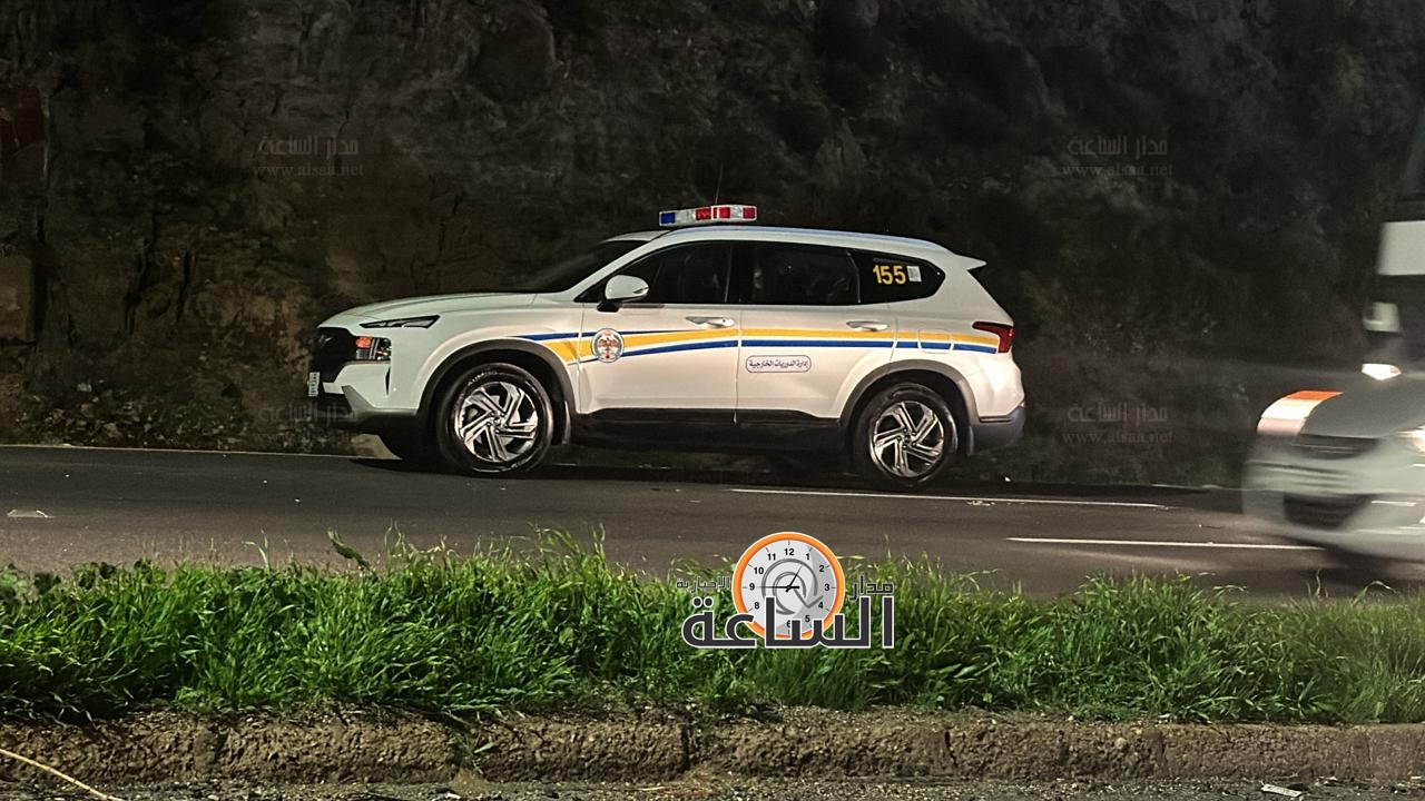 Madar Al-Saa Images 0.7059860486848104