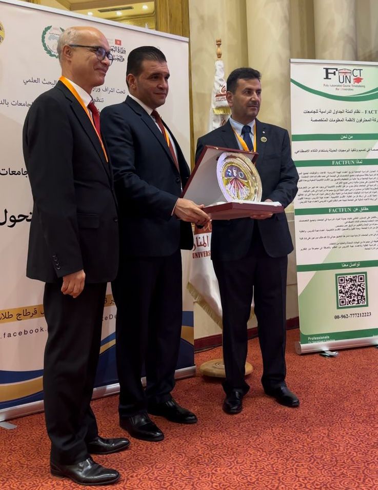 Madar Al-Saa Images 0.7110236354983481