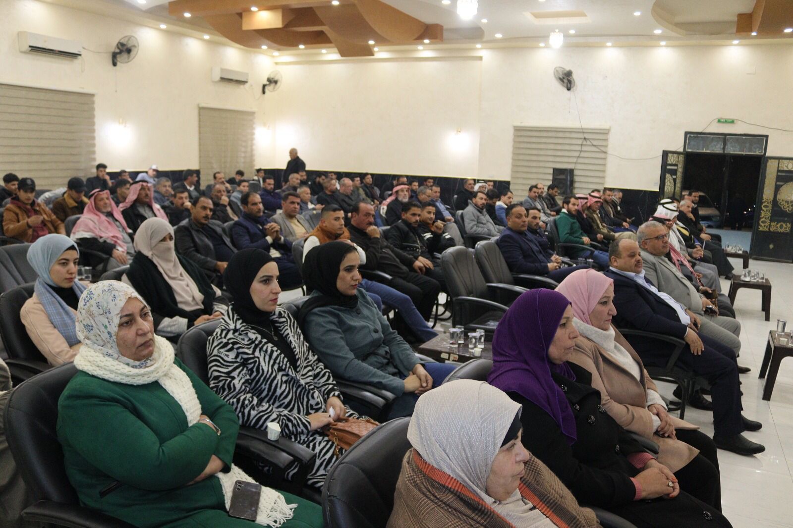 Madar Al-Saa Images 0.7102049841998956