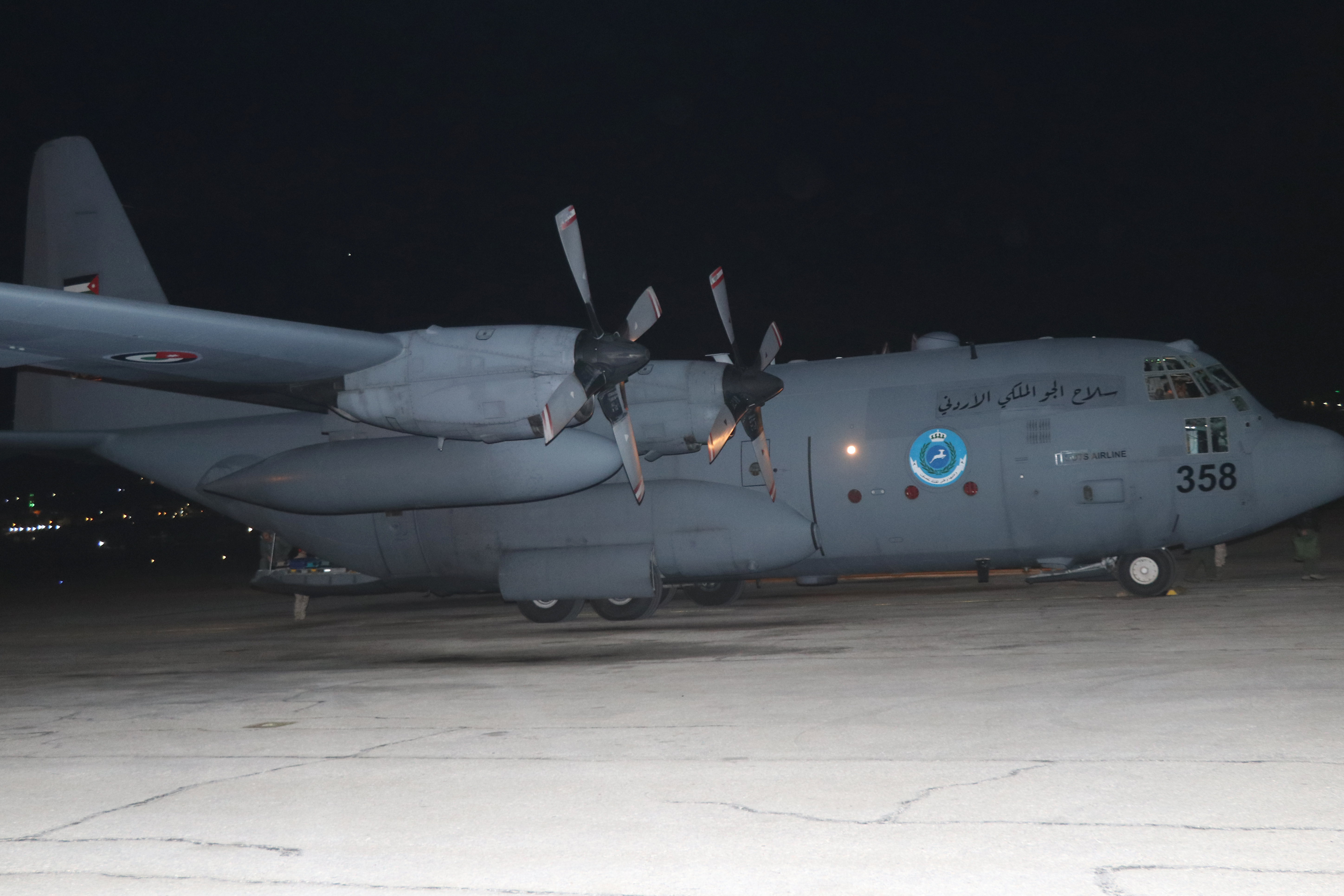 Madar Al-Saa Images 0.729441164844971