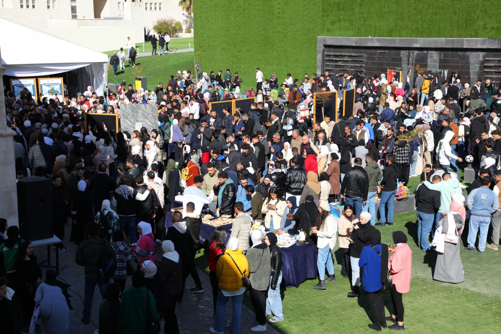 Madar Al-Saa Images 0.12421085299784274