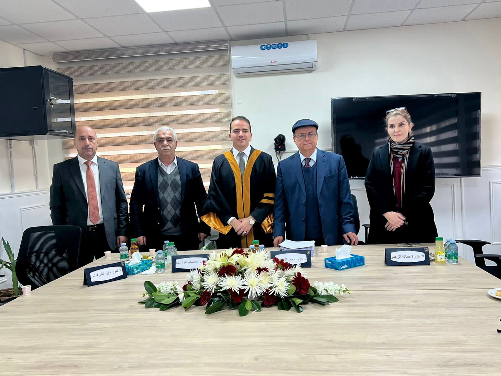 Madar Al-Saa Images 0.5849471183997366