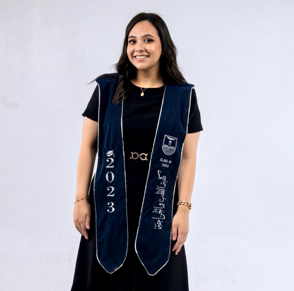 Madar Al-Saa Images 0.31070701775194687