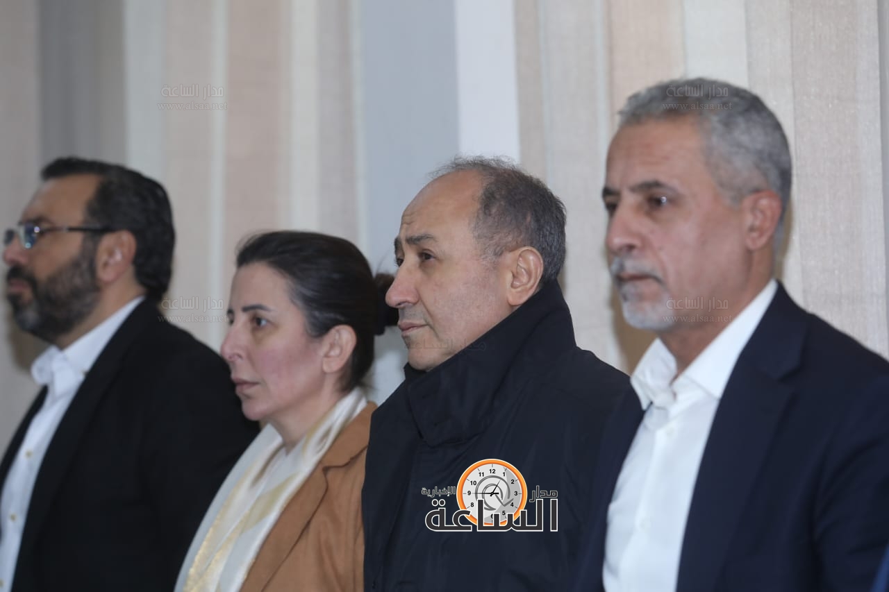 Madar Al-Saa Images 0.7068645436901217