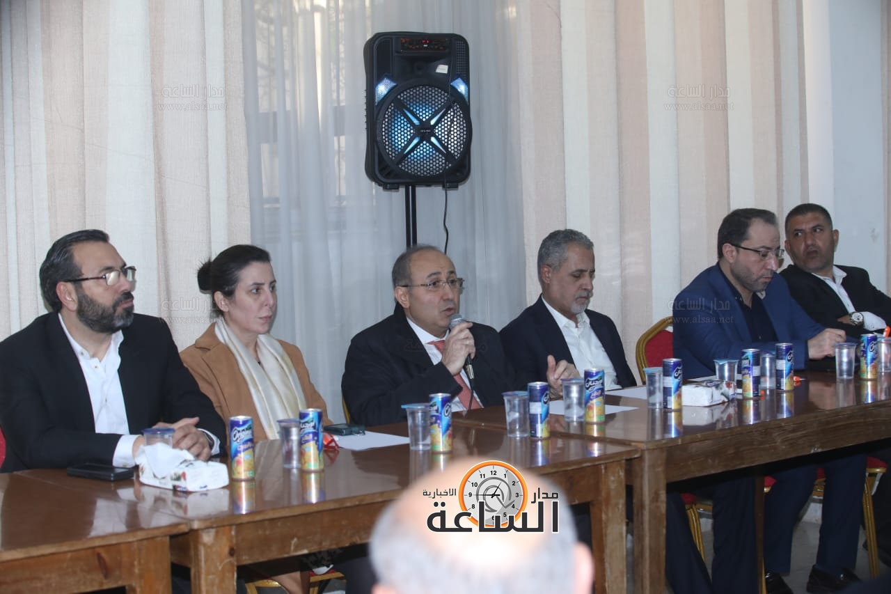 Madar Al-Saa Images 0.31583640784444755