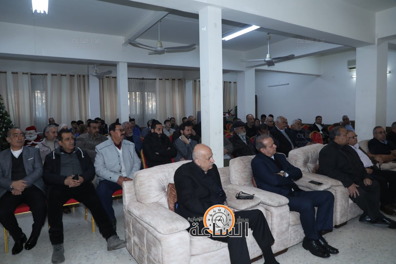 Madar Al-Saa Images 0.6770837857321774