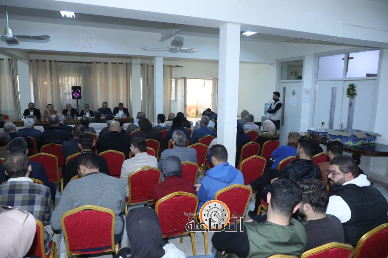 Madar Al-Saa Images 0.7536817131205897