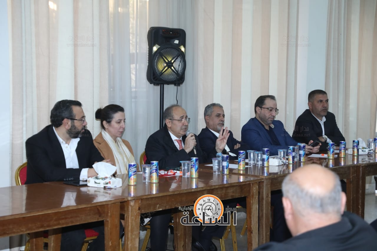 Madar Al-Saa Images 0.7715485179458259