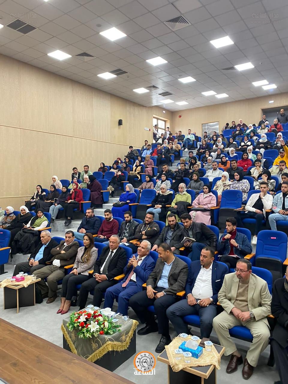 Madar Al-Saa Images 0.9563350135858075