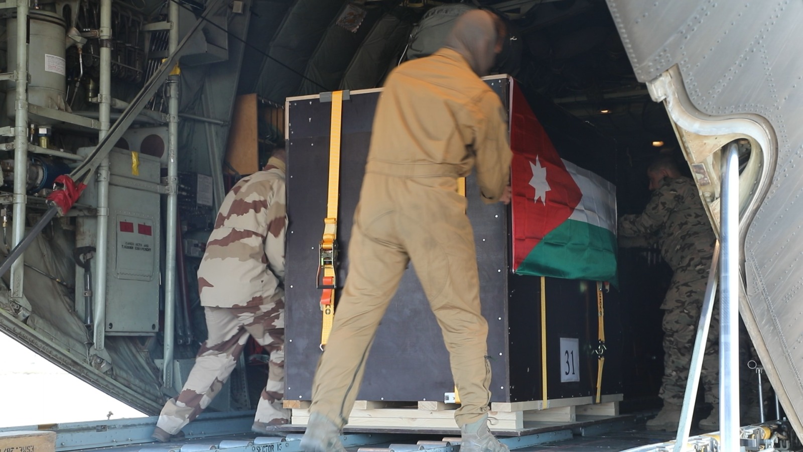 Madar Al-Saa Images 0.265347580996778