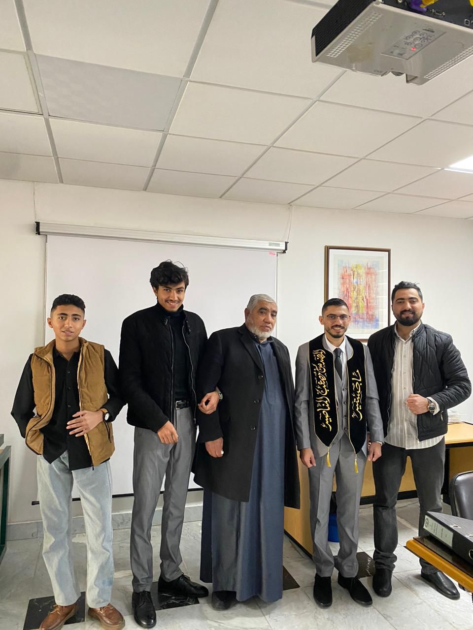 Madar Al-Saa Images 0.03976608545002347