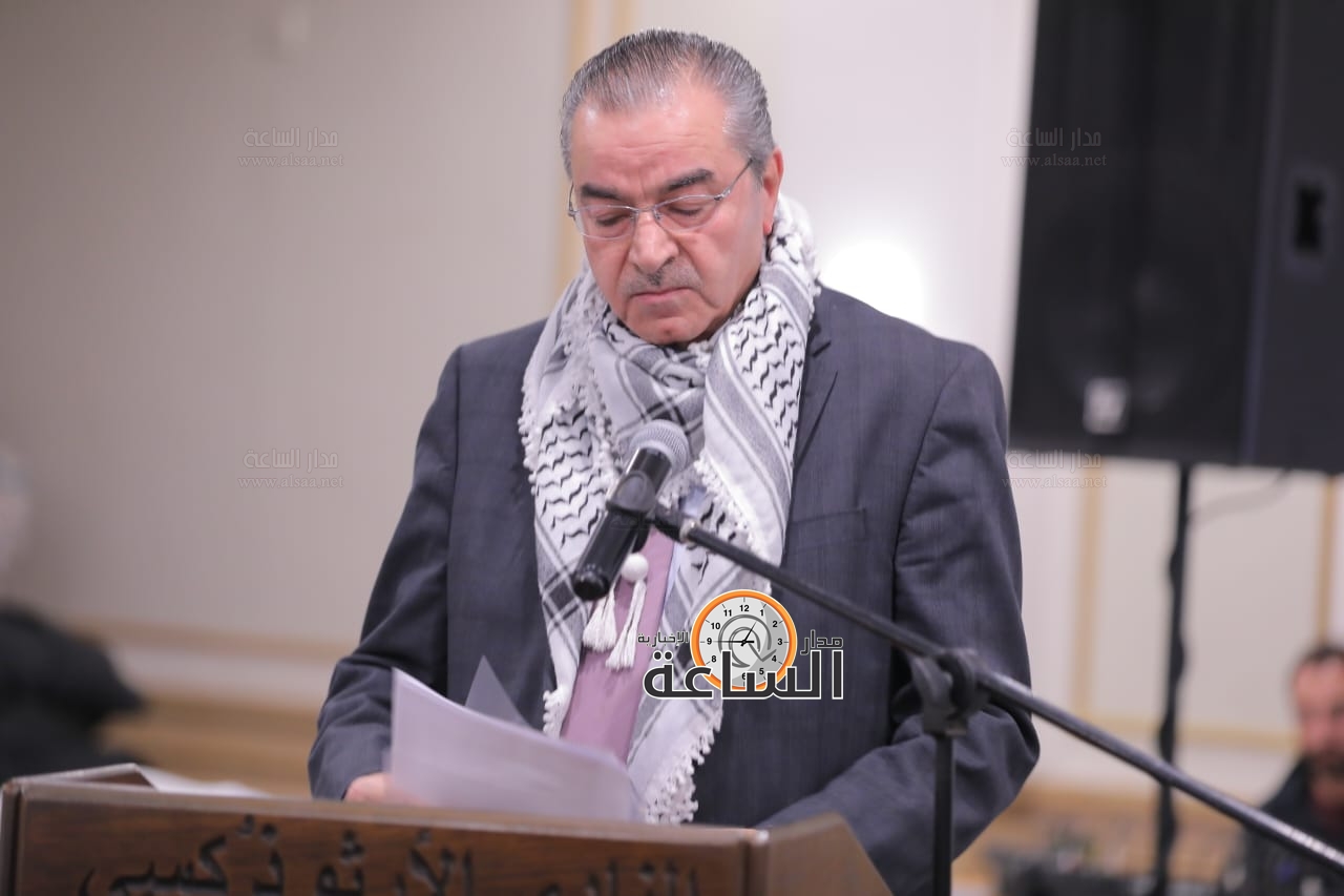 Madar Al-Saa Images 0.973989572685076