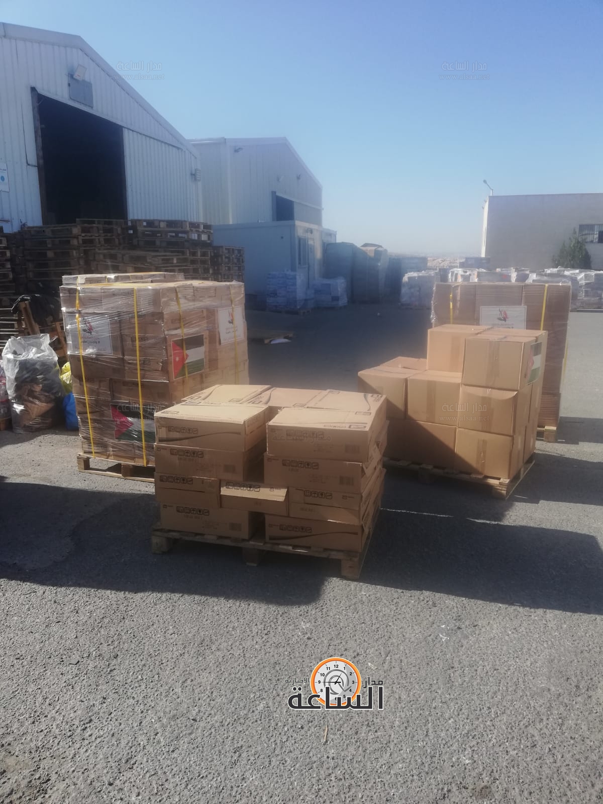 Madar Al-Saa Images 0.08424490075502988