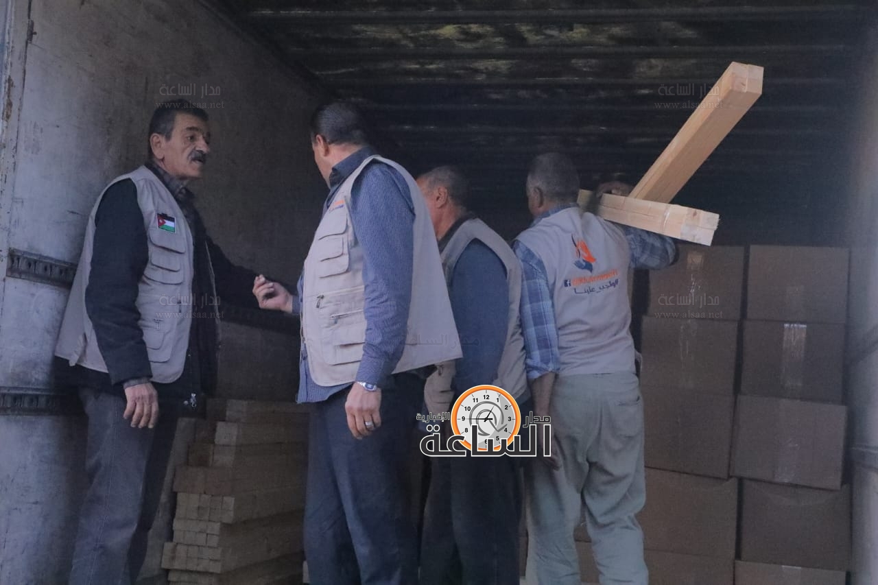 Madar Al-Saa Images 0.4530724187656803