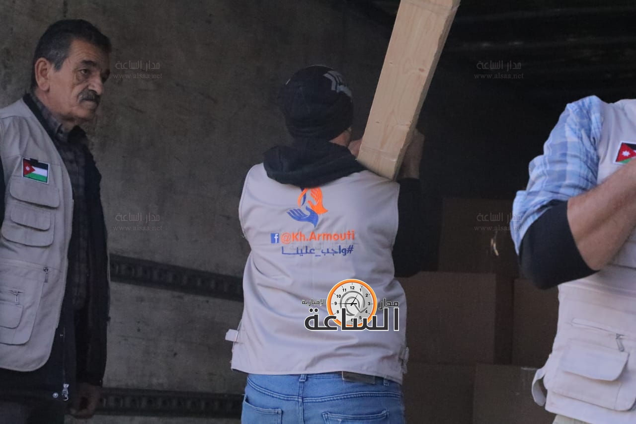 Madar Al-Saa Images 0.5374104238376012