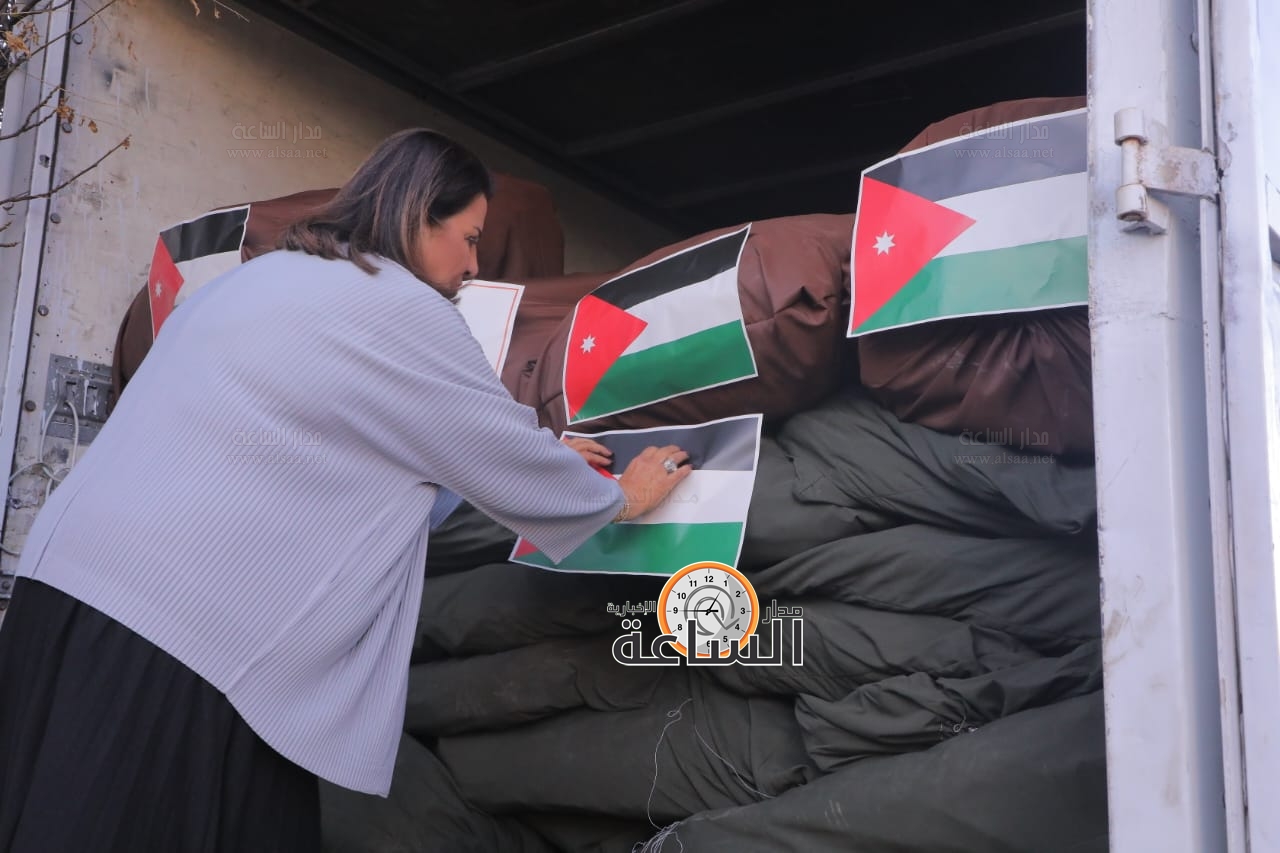 Madar Al-Saa Images 0.6153367380118082