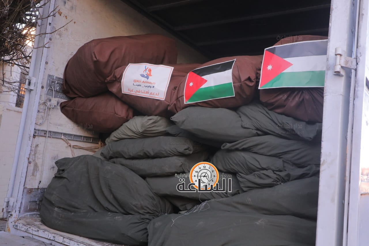 Madar Al-Saa Images 0.07369578385545839