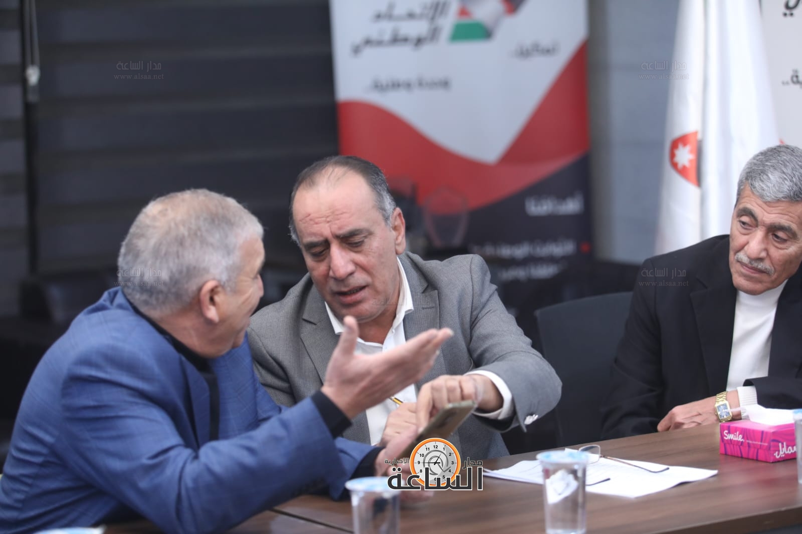 Madar Al-Saa Images 0.8618398799641169