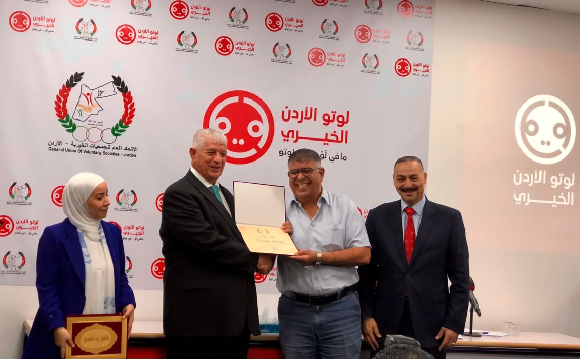 Madar Al-Saa Images 0.6276238185648335