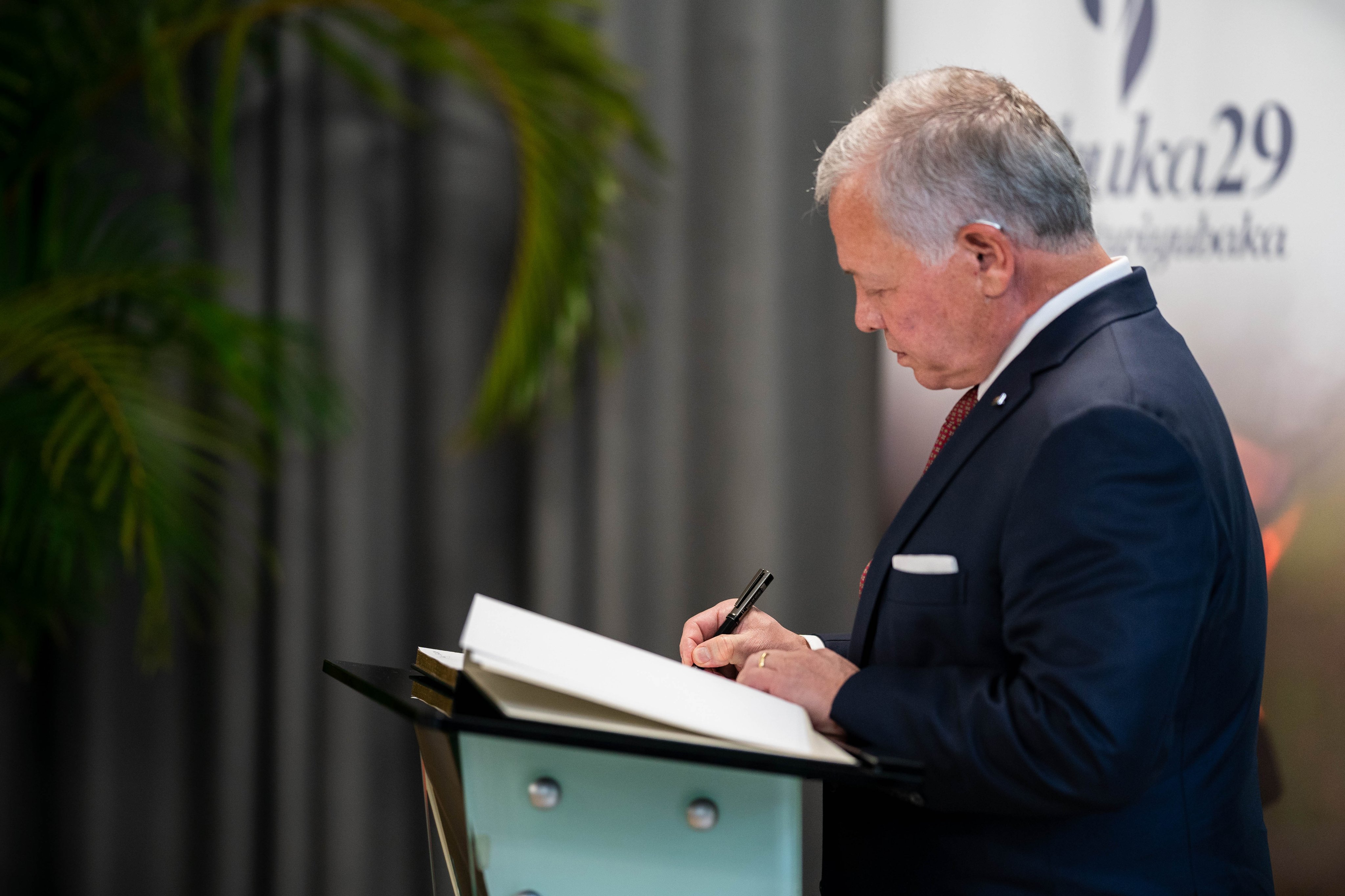 Madar Al-Saa Images 0.9089555076581004