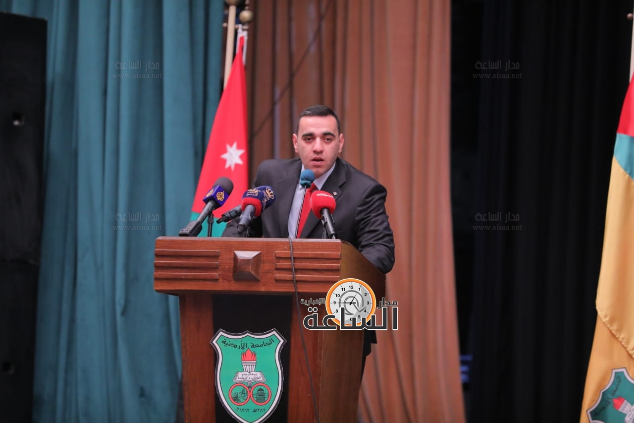 Madar Al-Saa Images 0.863082197424917