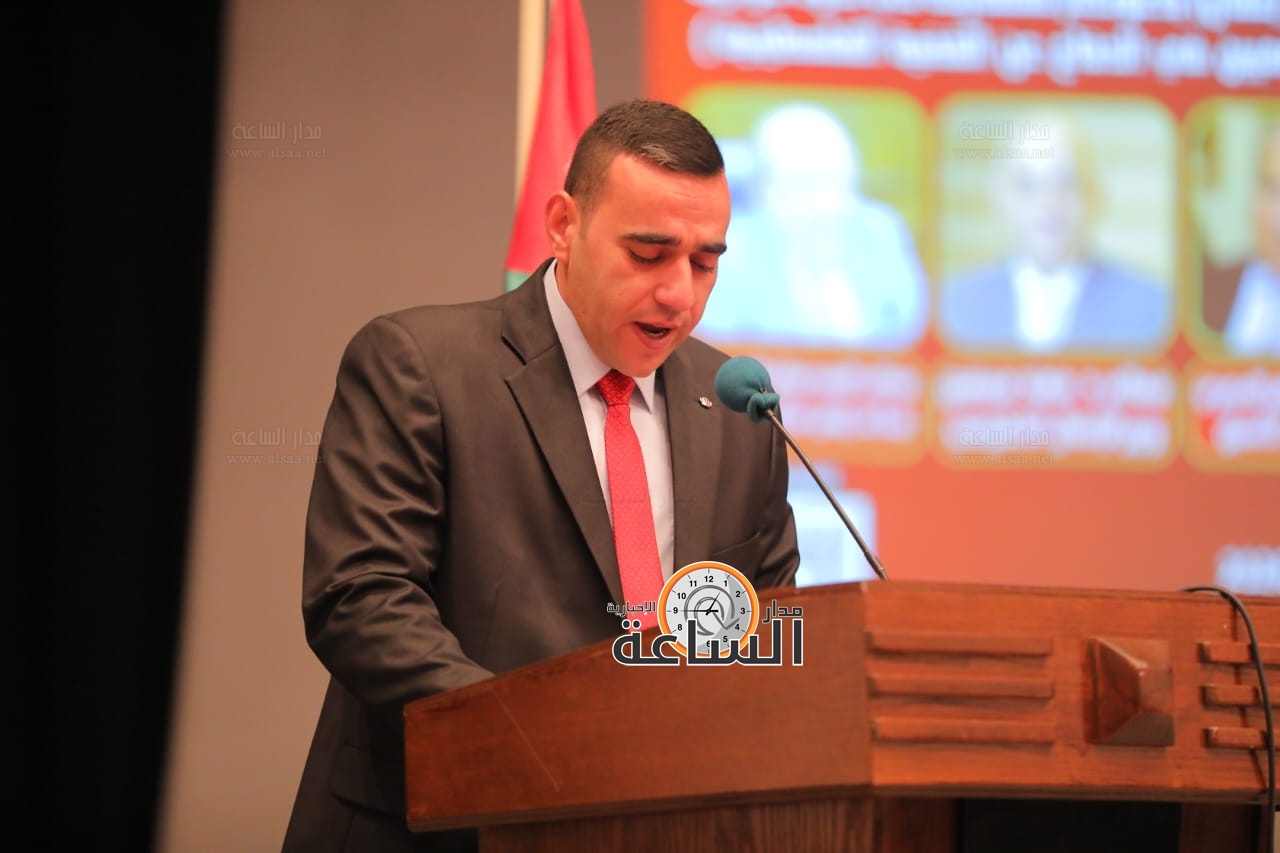 Madar Al-Saa Images 0.696219330590433