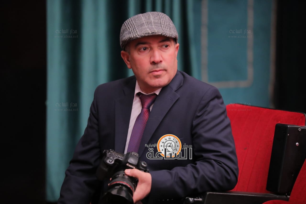 Madar Al-Saa Images 0.45739249275095495