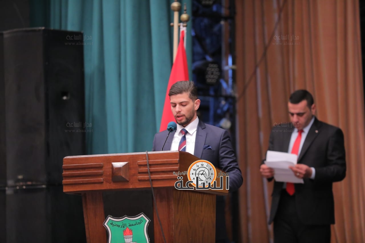 Madar Al-Saa Images 0.8530964400116865