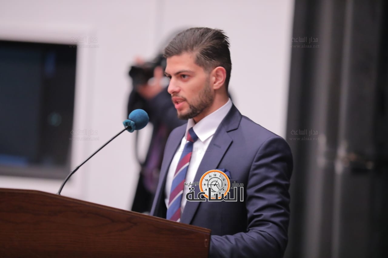 Madar Al-Saa Images 0.04523113689113578