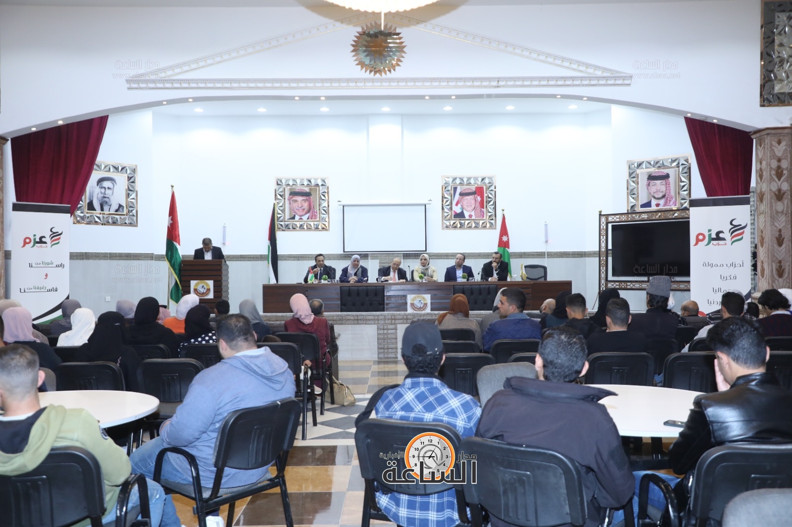 Madar Al-Saa Images 0.9052549960814669