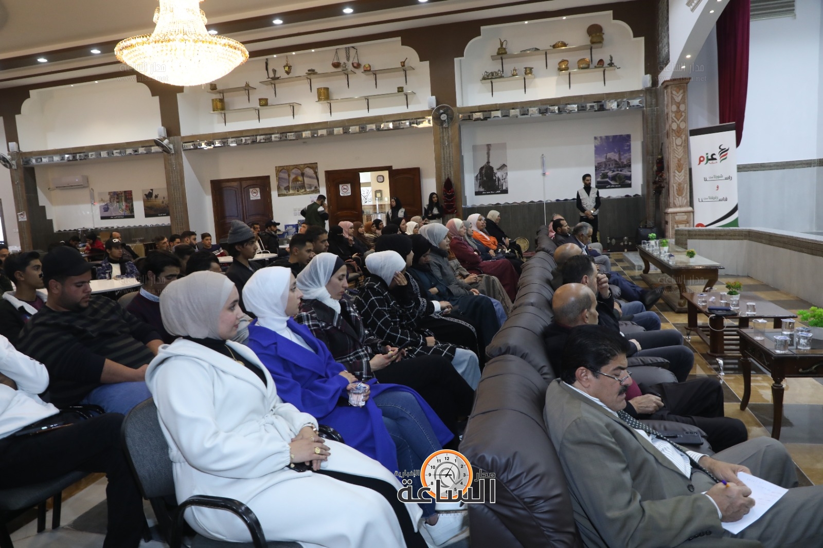 Madar Al-Saa Images 0.812219020911858