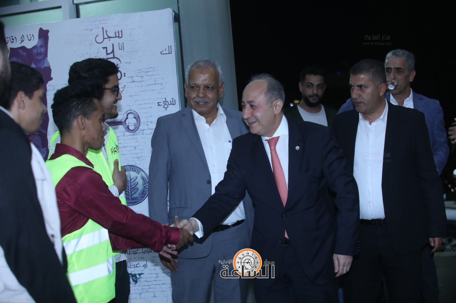 Madar Al-Saa Images 0.2193019167650041