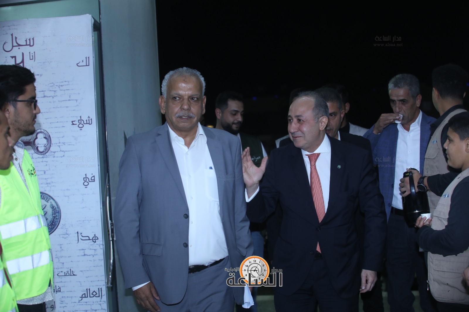 Madar Al-Saa Images 0.5728641347447703