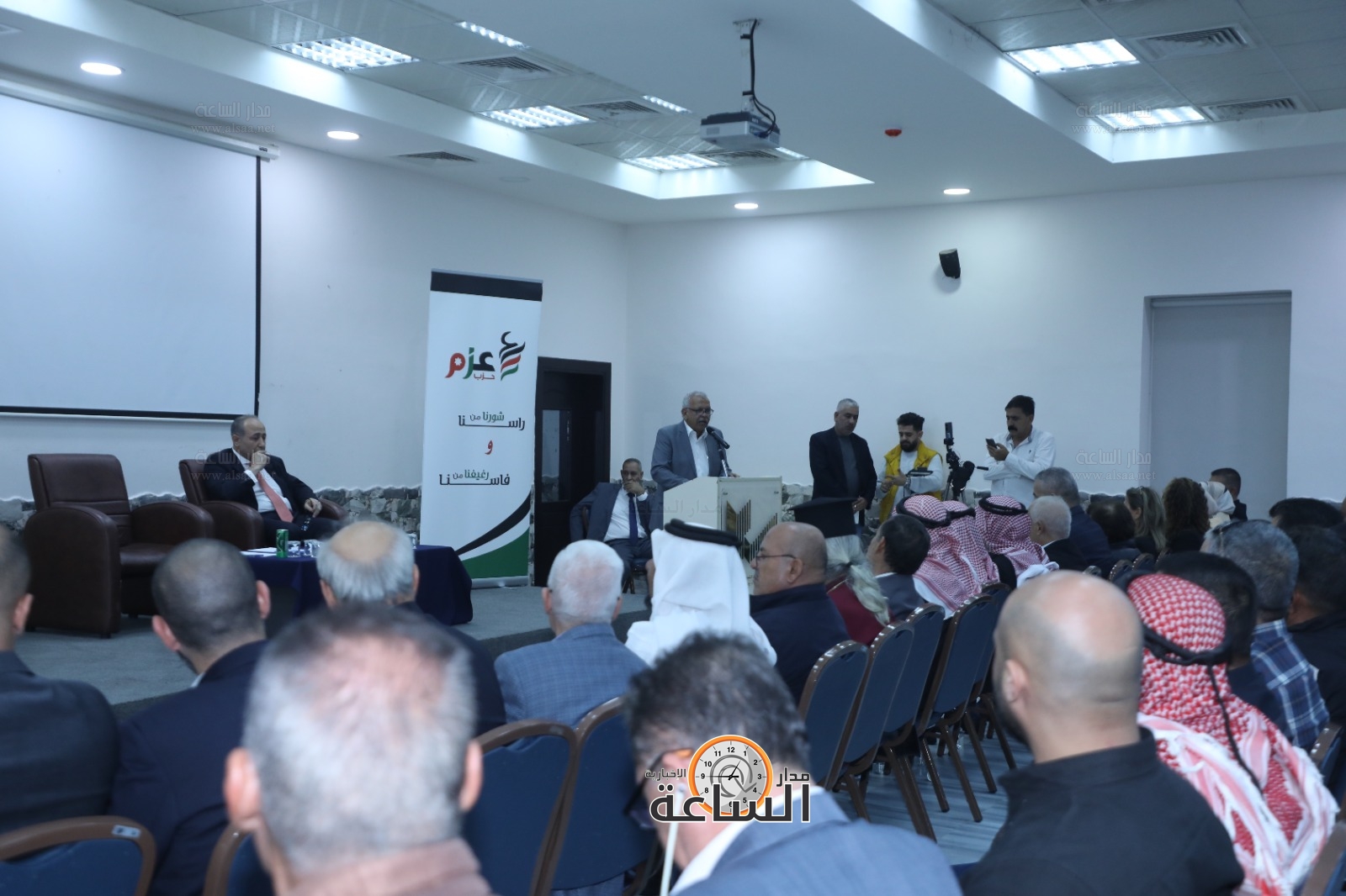 Madar Al-Saa Images 0.44926413609500204