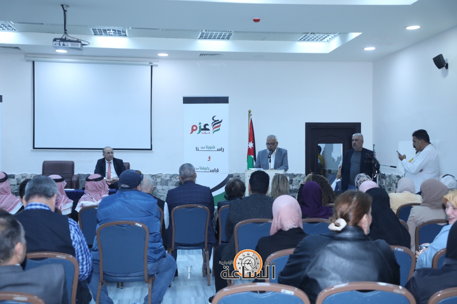 Madar Al-Saa Images 0.5928608163220896