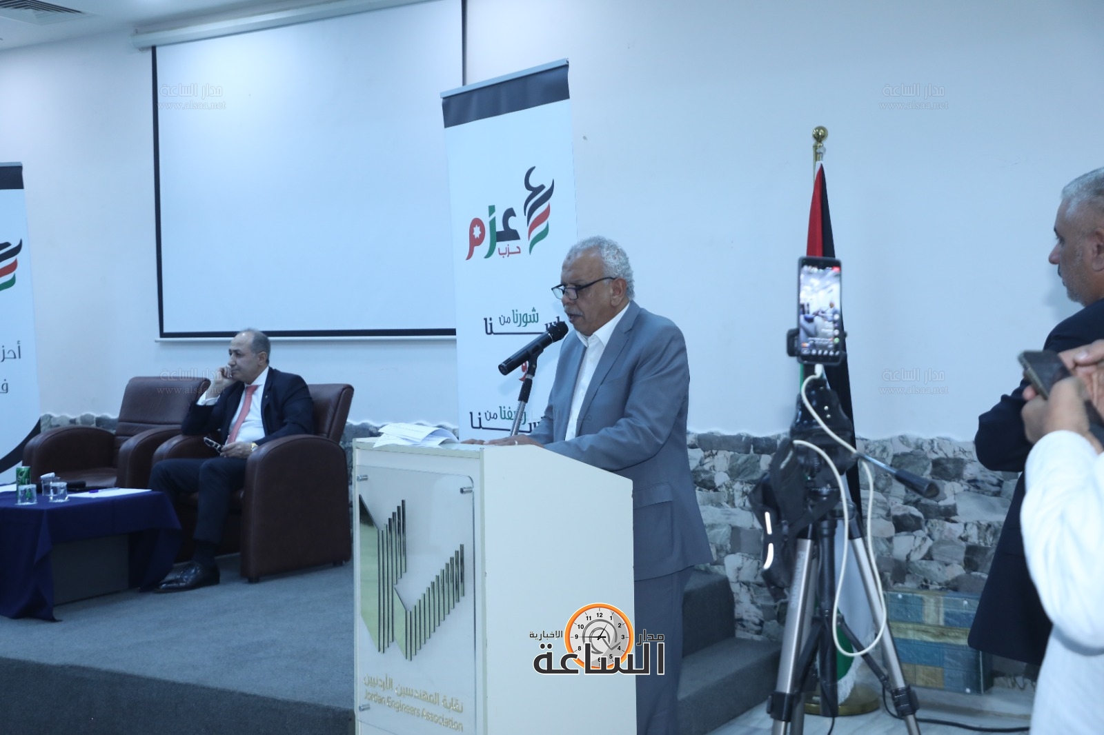 Madar Al-Saa Images 0.4150088376199361