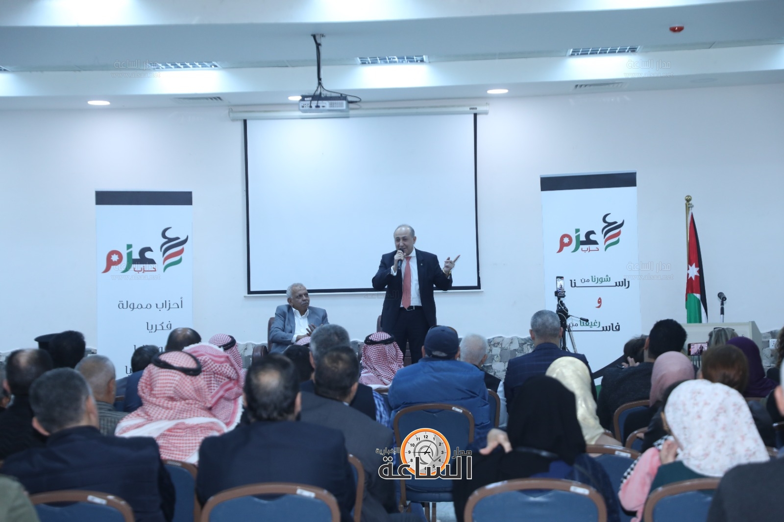 Madar Al-Saa Images 0.27467352709151793