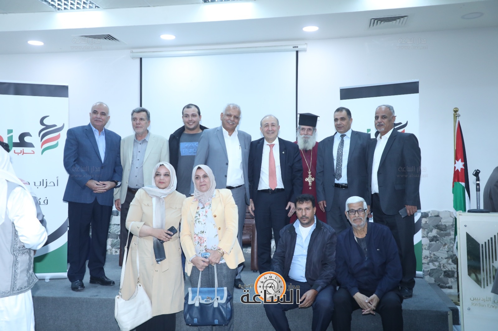 Madar Al-Saa Images 0.31887771369376616