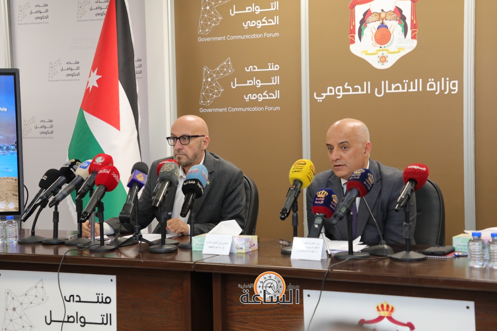 Madar Al-Saa Images 0.15210644416351338