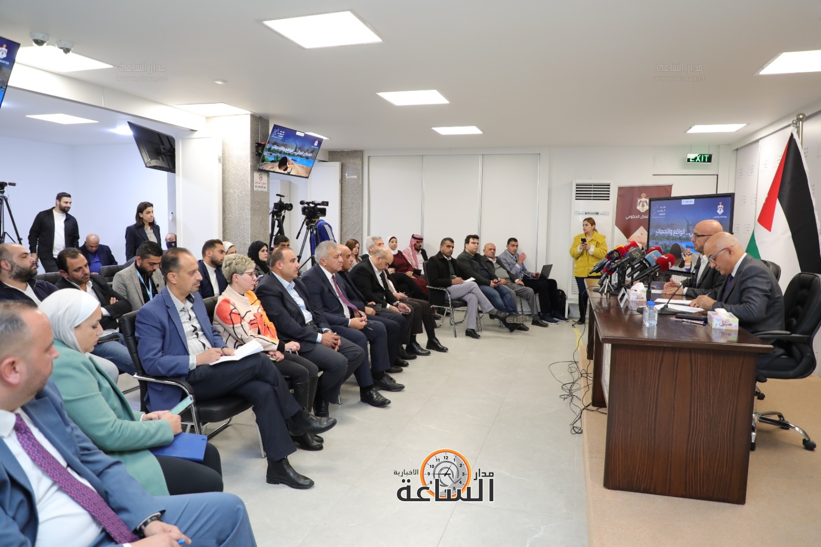 Madar Al-Saa Images 0.7556702471401096